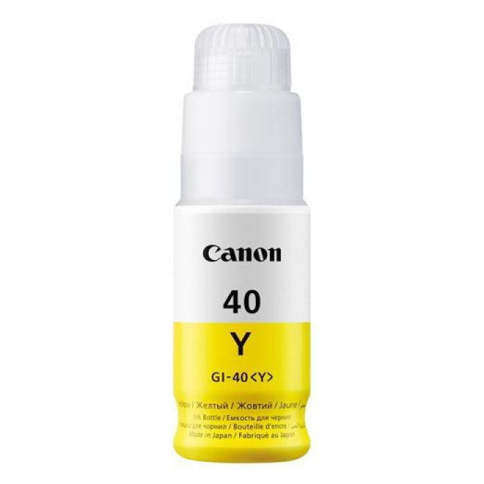 Cumpara  Imprimare și scanare - Ink Cartridge Canon GI-40 Y, yellow..