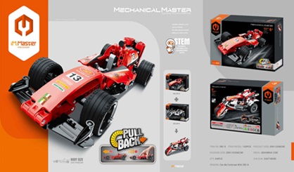 Конструктор iM.Master Pull Back Car..