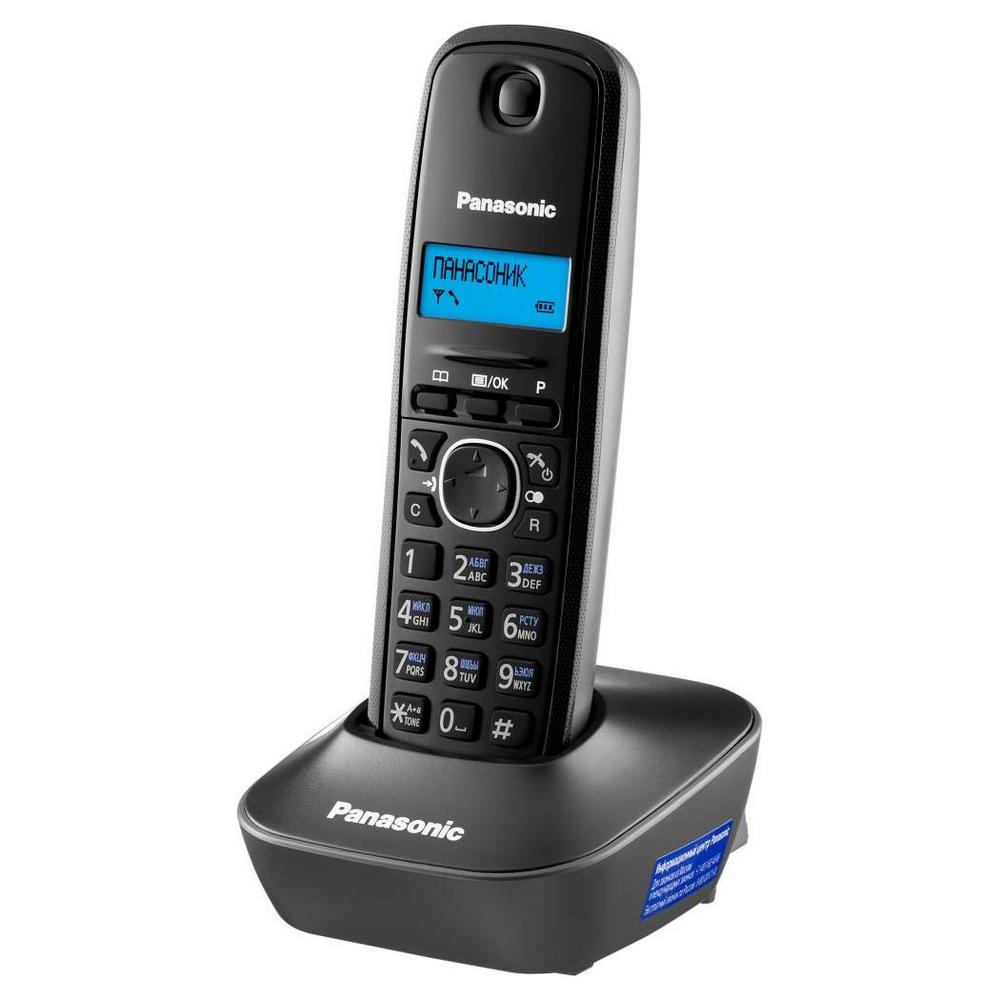 Cumpara  Radiotelefoane DECT - Dect Panasonic KX-TG1611UAH, Grey, AOH, Calle..