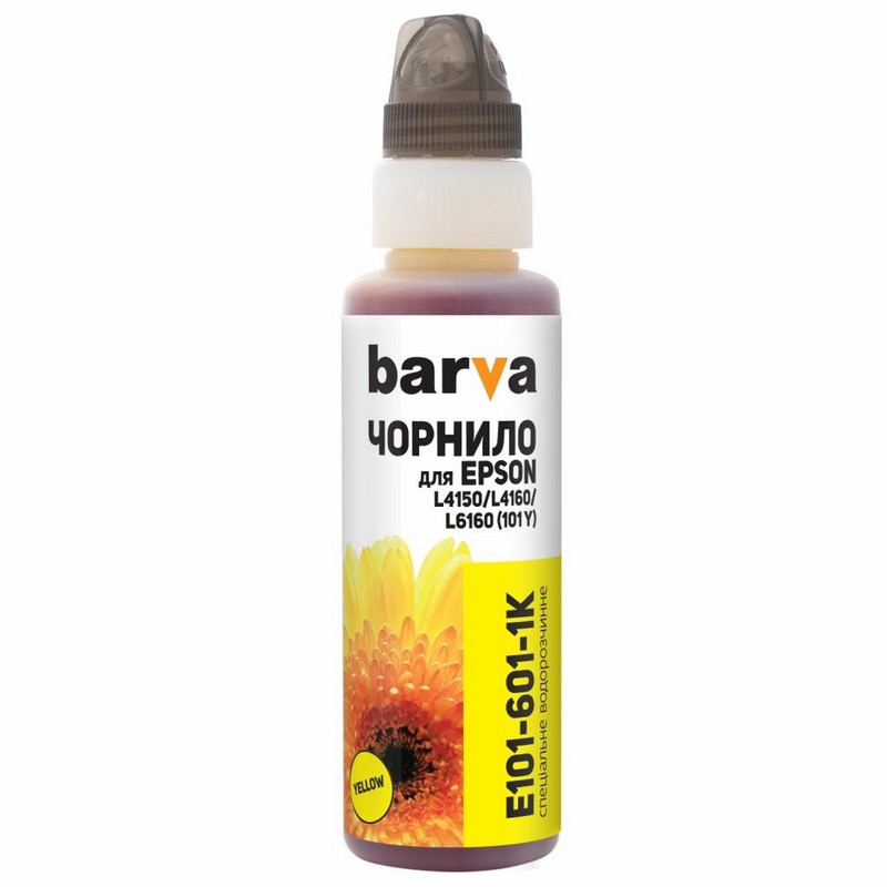 Cumpara  Imprimante / Scanere / MFD - Ink Barva for Epson 101 Y yellow 100gr Onekey..