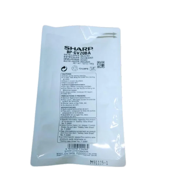 Developer Sharp BP-GV20BA, Black, f..