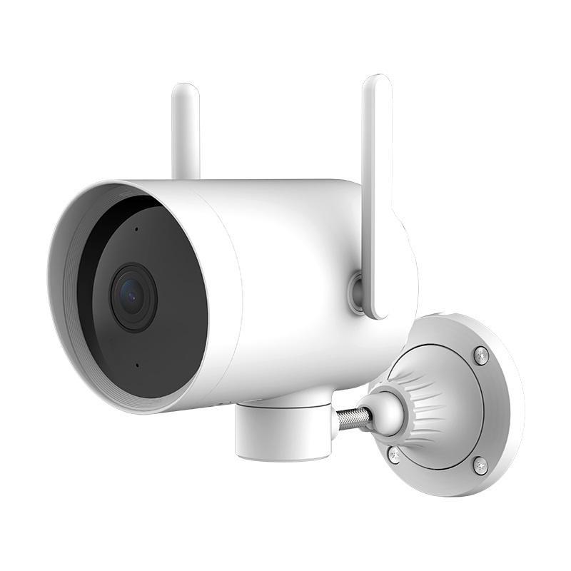 Xiaomi iMiLab EC3 Outdoor Security Camera..