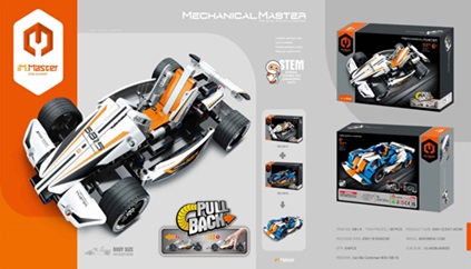 Конструктор iM.Master Pull Back Car, 187 Деталей