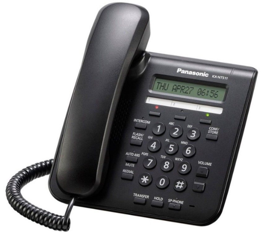 Cumpara  Telefoane cu fir - IP-DPT Panasonic KX-NT511ARUB, Black..