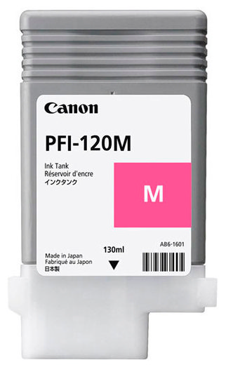 Картридж чернильный Canon PFI-120, 130мл, Пурпурный