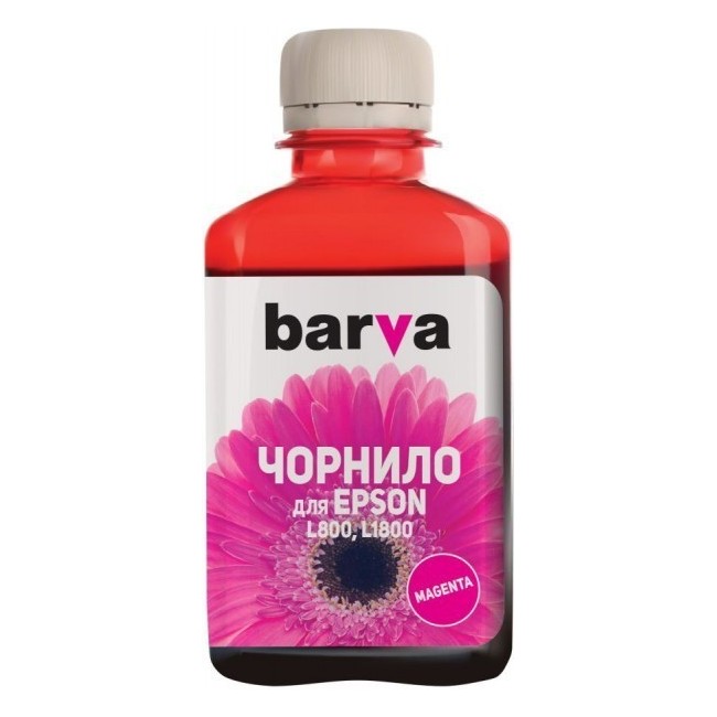 Cumpara  Imprimare și scanare - Ink Barva for Epson L800/810/850/1800 (T6733)..
