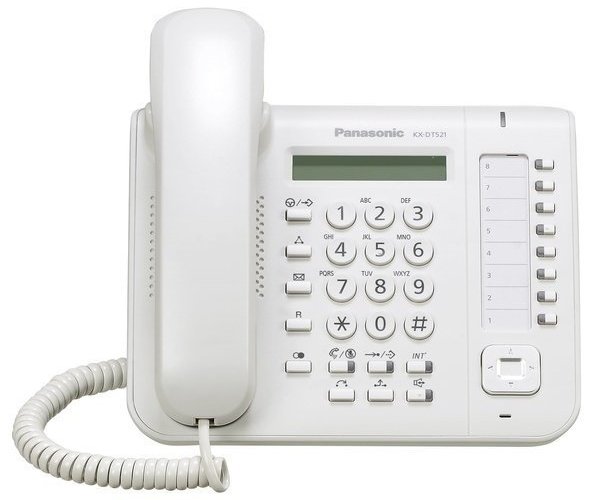 DPT Panasonic KX-DT521RU, White..