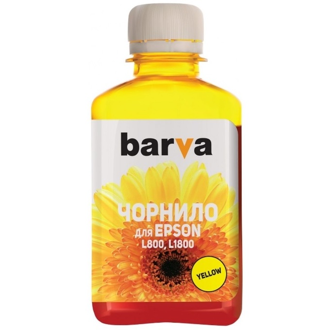 Cumpara  Imprimante / Scanere / MFD - Ink Barva for Epson 103 Y yellow 180gr compat..