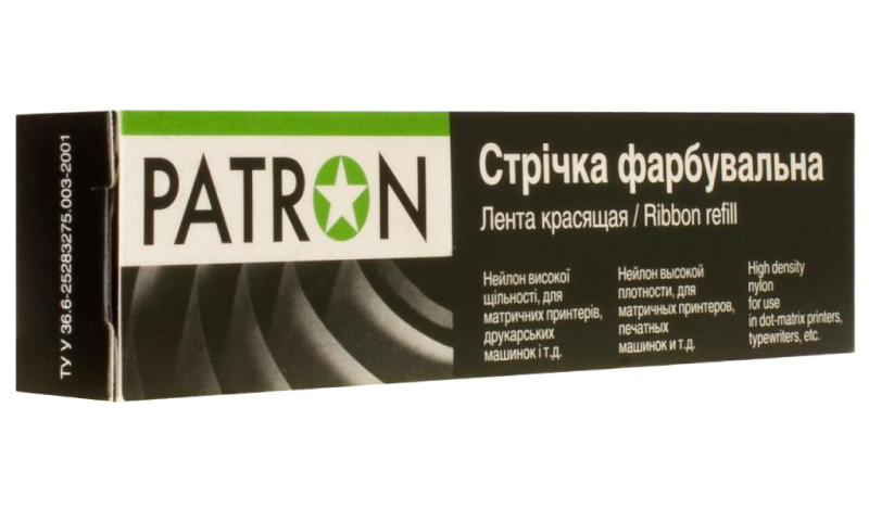 Cumpara  Cartușe de bandă - Ribbon 13мм*12м, ring, Patron..
