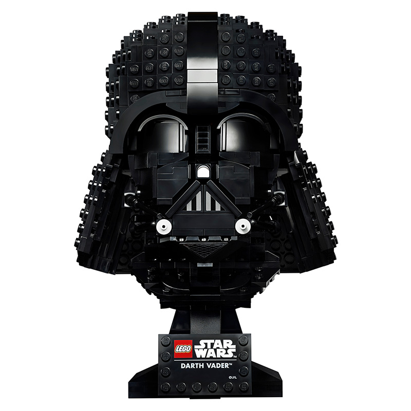 Cumpara  Constructori - Lego 75304 Darth Vader# Helmet..