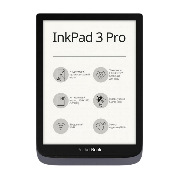 PocketBook Ink Pad 3 Pro, Metallic Grey, 7,8