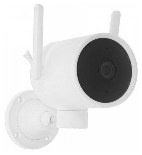 Xiaomi iMiLab EC3 Pro Outdoor Security Camera..