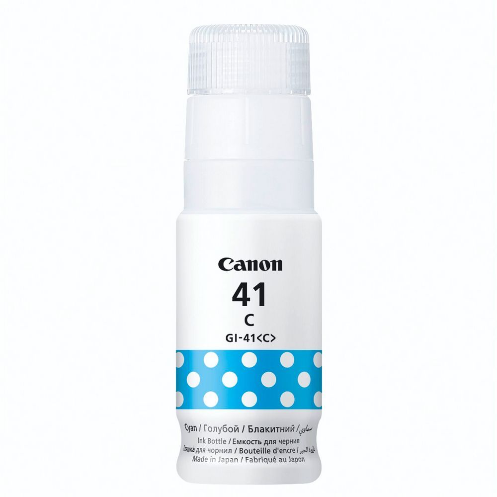 Cumpara  Imprimare și scanare - Ink Cartridge Canon GI-41 C, Cyan..