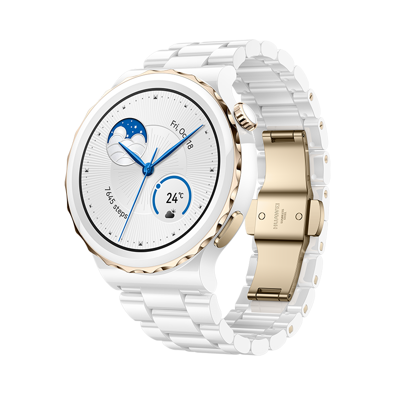 HUAWEI WATCH GT 3 Pro Elite 43mm, Gold with White Ceramic Strap