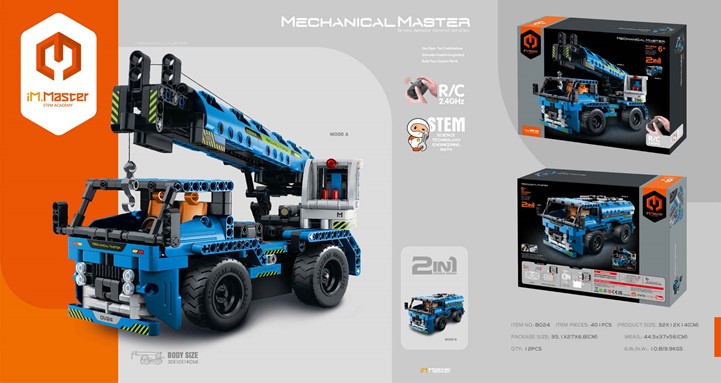 8024, XTech Bricks: 2in1, Crane Tru..