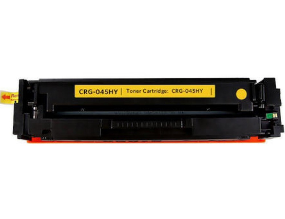 Laser Cartridge for HP CF402X/045H (201A) Yellow Compatible