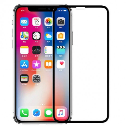 Nillkin Apple iPhone XS/X 3D CP + M..