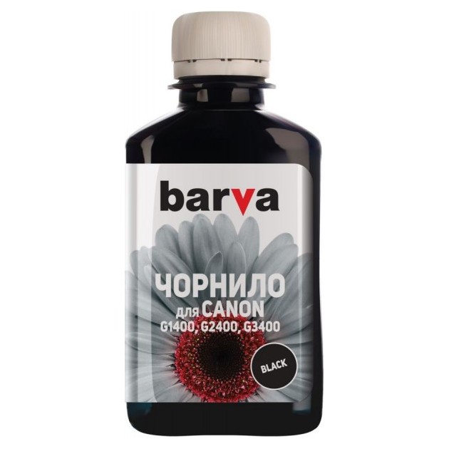 Cumpara  Imprimante / Scanere / MFD - Ink Barva for Epson 103 BK black 180gr compat..