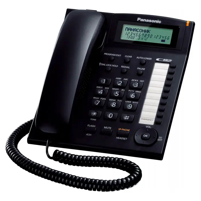 Cumpara  Telefoane cu fir - Telephone Panasonic KX-TS2388UAB, Black, LCD,..