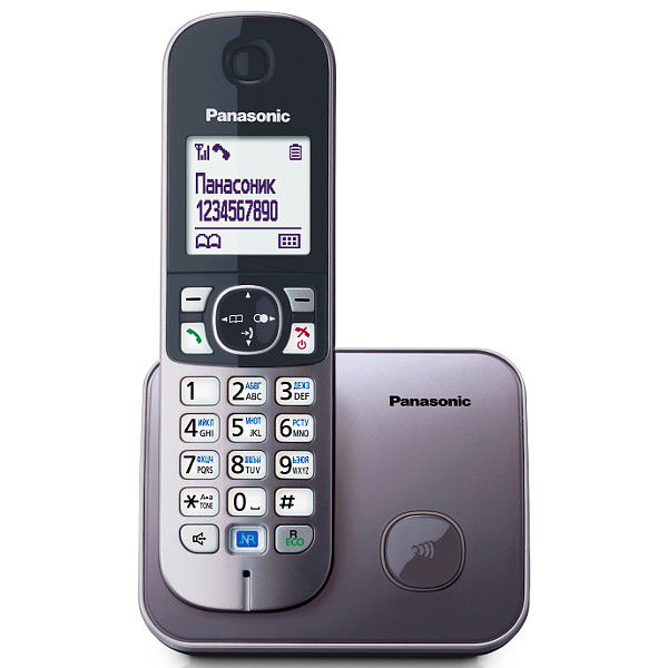 Cumpara  Radiotelefoane DECT - DECT Panasonic KX-TG6811UAM, Metallic Grey..