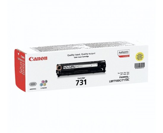 Cumpara  Imprimare și scanare - Laser Cartridge for Canon 731 yellow Compatib..