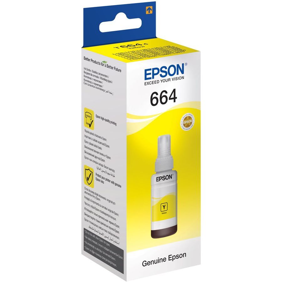 Cumpara  Imprimare și scanare - Ink  Epson C13T66444A yellow bottle 70ml..