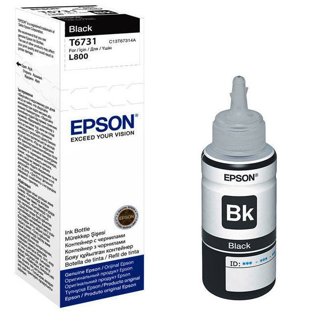 Cumpara  Imprimare și scanare - Ink  Epson C13T67314A black bottle 70ml..