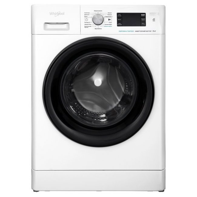 Mașina de spălat rufe Whirlpool FFB 8248 BV U..