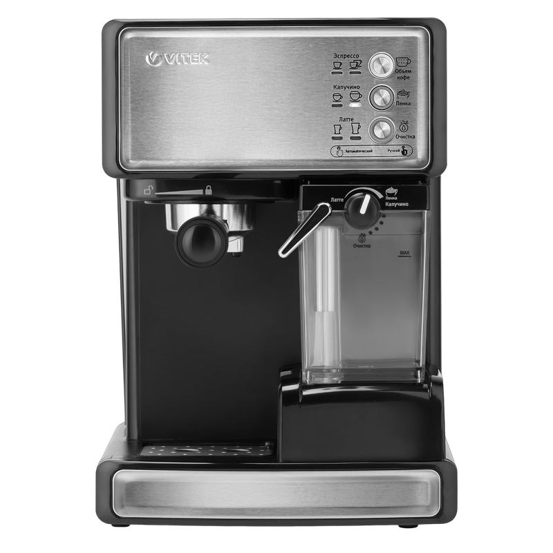 Cumpara  Cafetiere - Coffee Maker Espresso VITEK VT-1514..