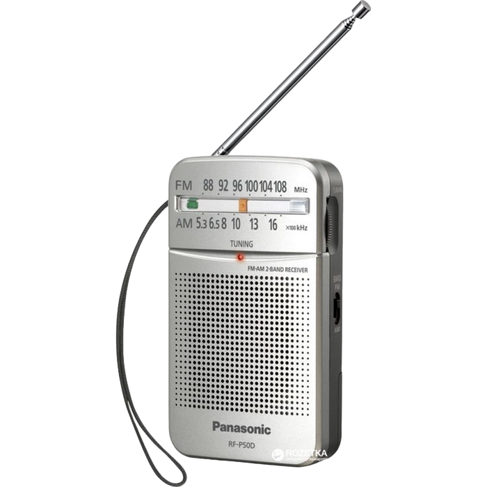 Cumpara  Boxe - Panasonic  RF-P50DEG-S, Portable Digital Radi..