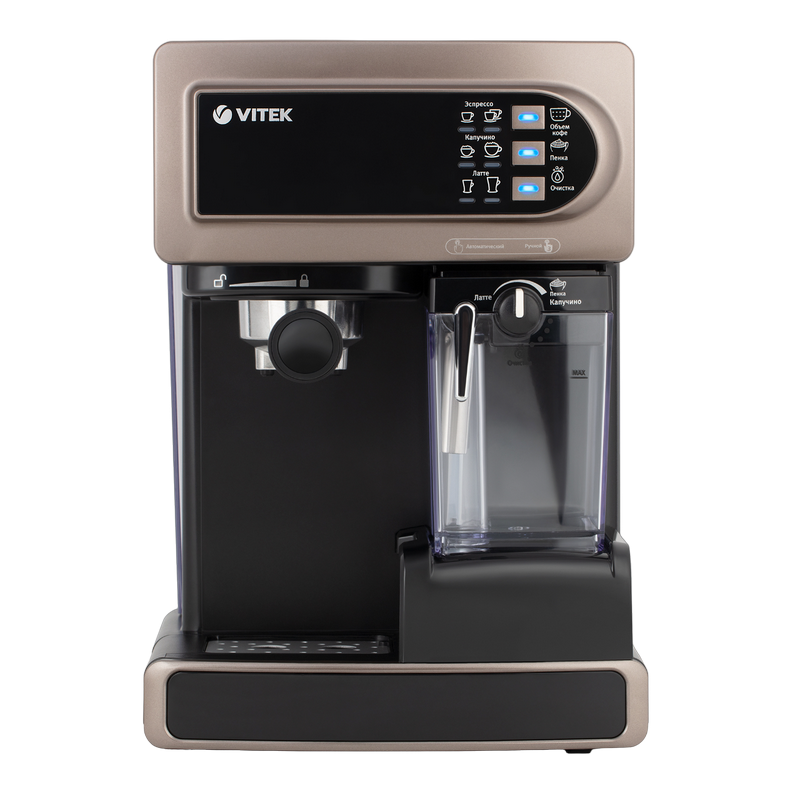 Cumpara  Cafetiere - Coffee Maker Espresso VITEK VT-1517..