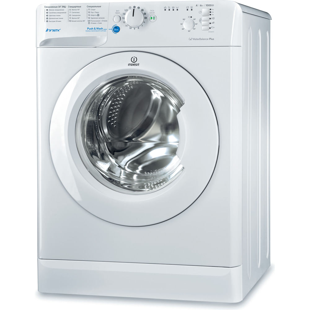 Mașina de spălat rufe Indesit BWSB 61051