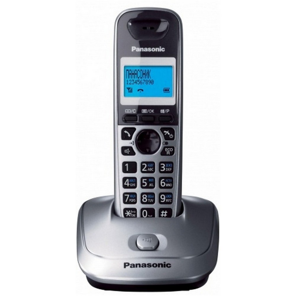 Cumpara  Radiotelefoane DECT - Dect Panasonic KX-TG2511UAM, Marble, AOH, Cal..