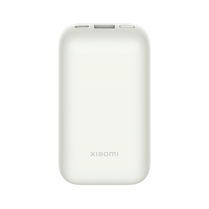 Power Bank, Xiaomi 10000 mah, 33W Pocket Edition Pro, Ivory