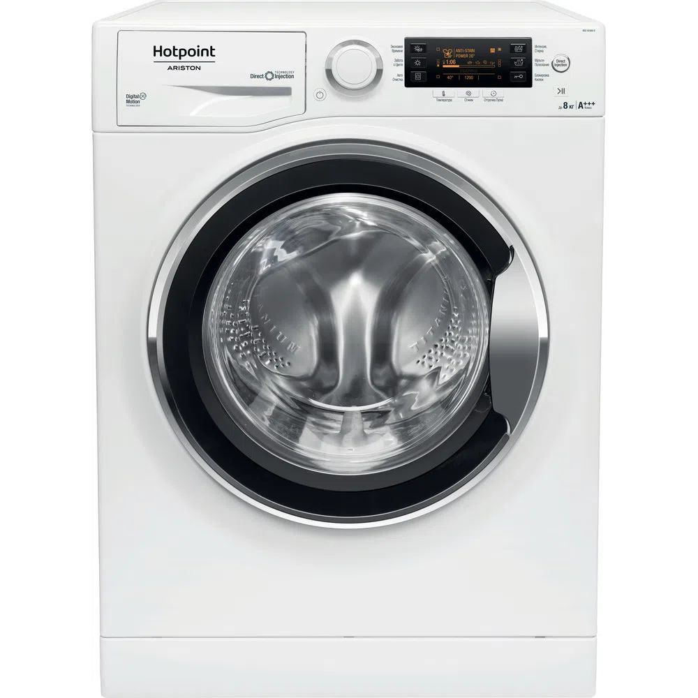 Mașina de spălat rufe Hotpoint-Ariston RSD 82389 DX