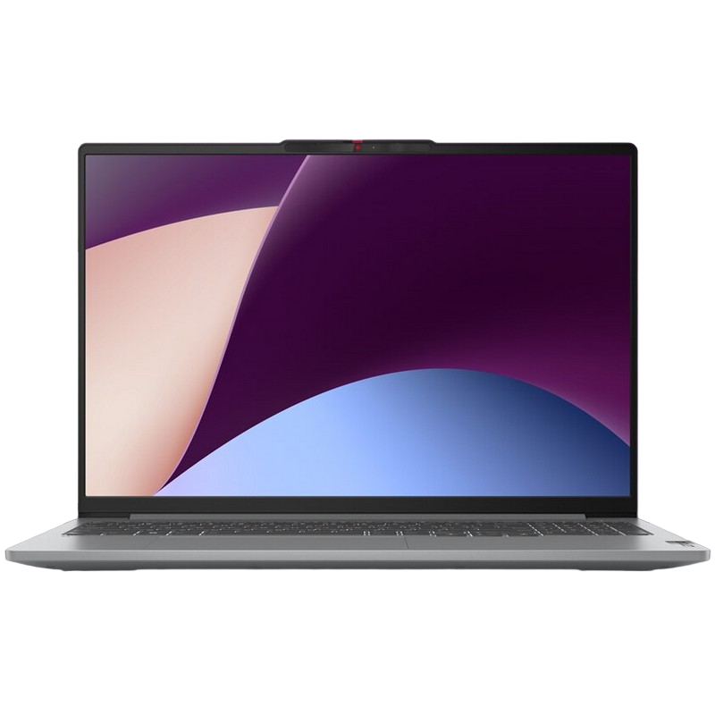 Cumpara  Laptopuri - NB Lenovo 16.0