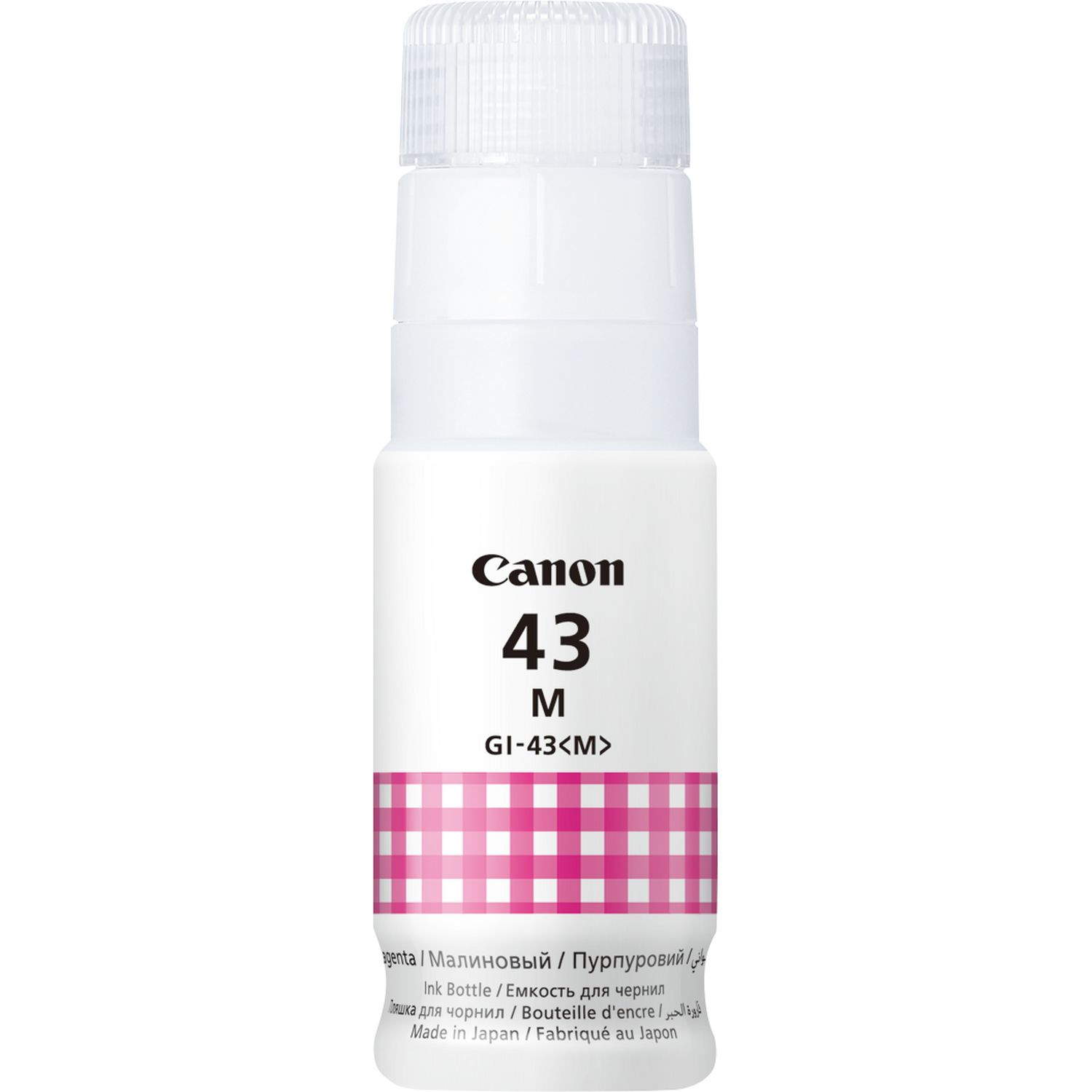 Cumpara  Imprimare și scanare - Ink Cartridge Canon GI-43, Magenta..