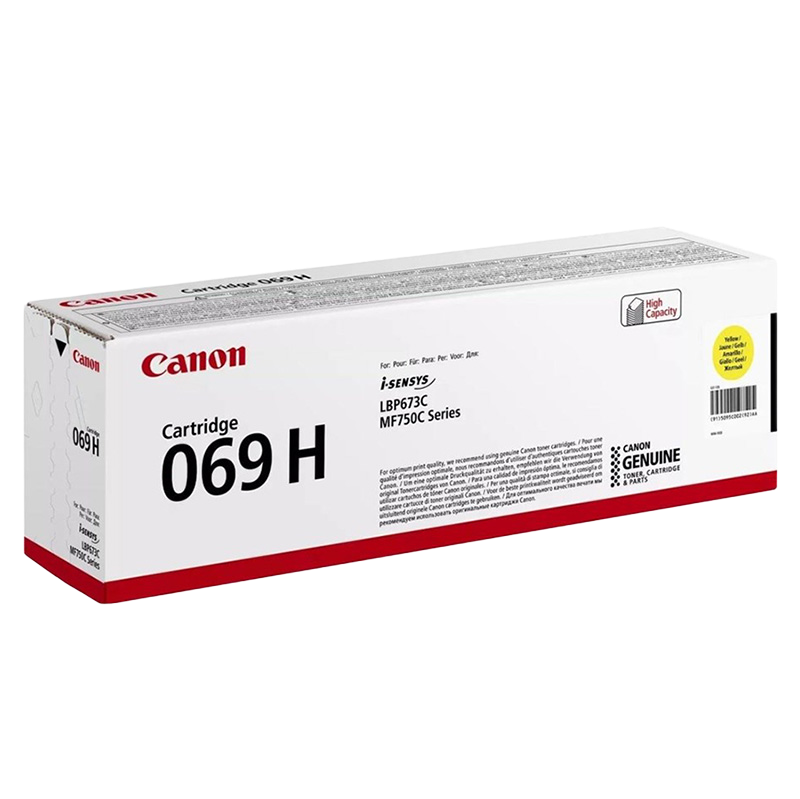 Laser Cartridge Canon CRG-069H, Yellow