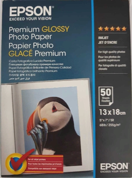 Photo Paper 13x18 200gr 50 sheets Epson Glossy