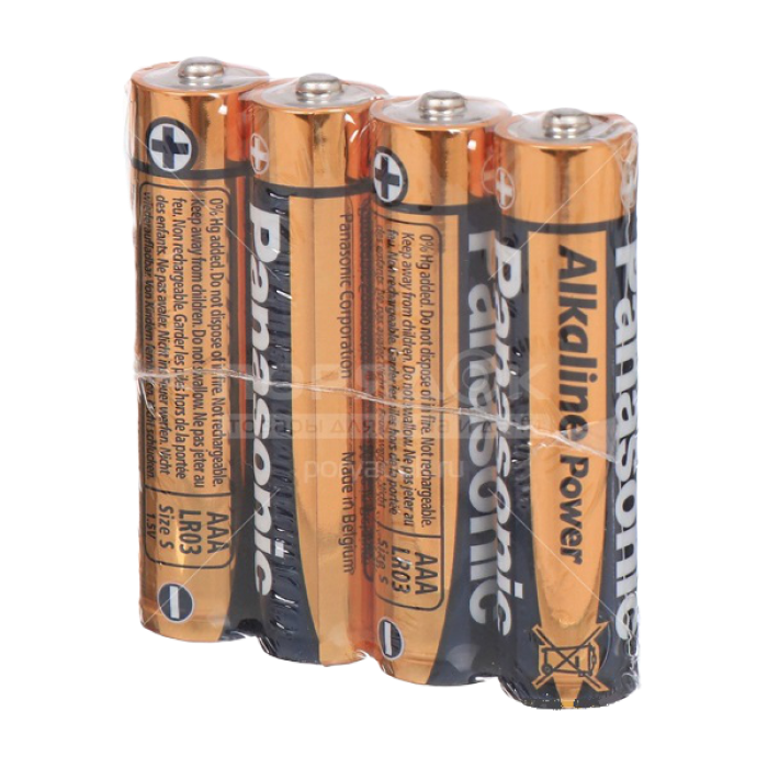 Cumpara  Accesorii - Panasonic 