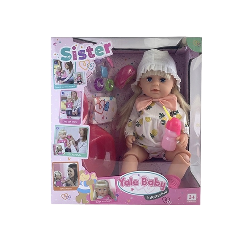 Yale Baby - Doll with accessories ДД02.176