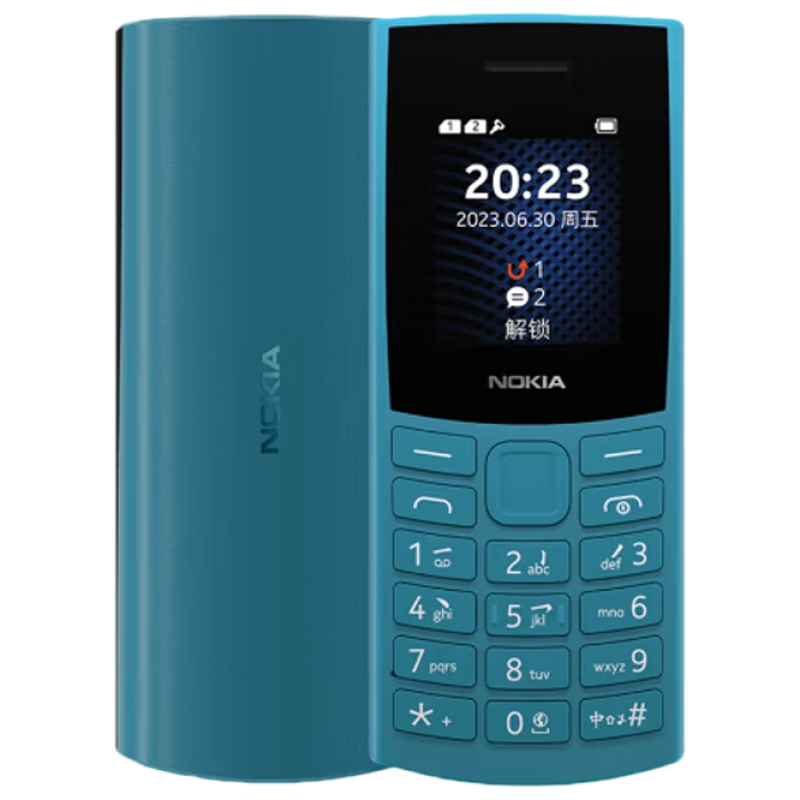 Cumpara  Telefoane cu butoane - 105 (2023) DS Cyan..