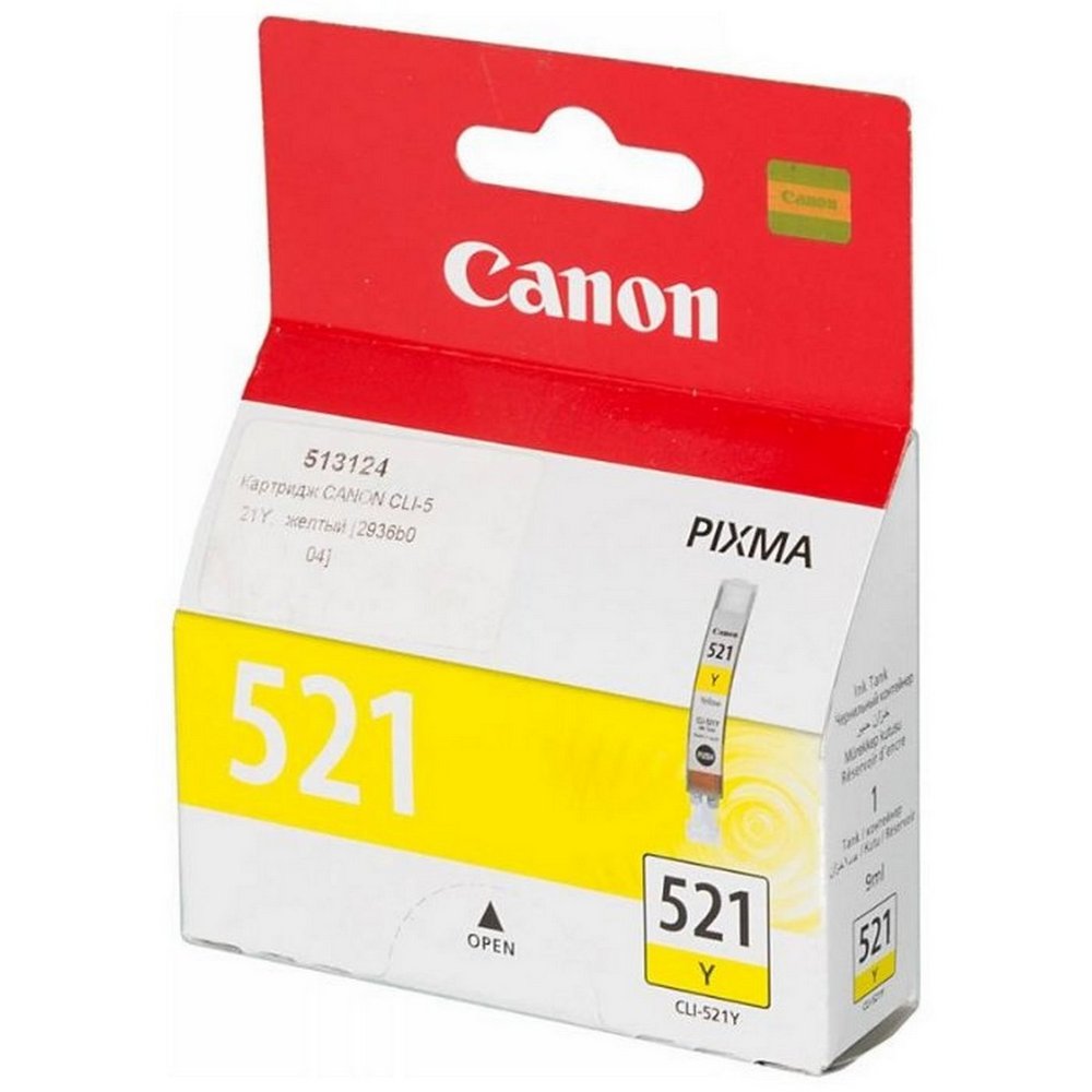 Ink Canon CLI-521 yellow 250ml ChinaMate