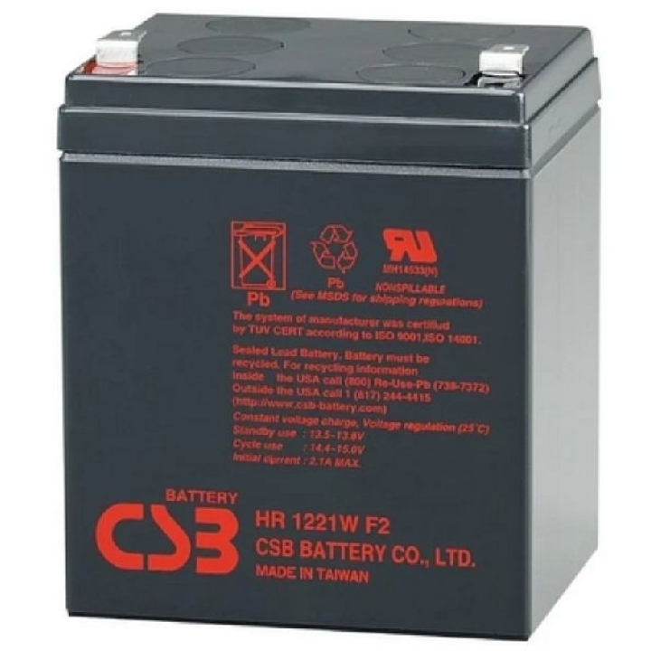 Cumpara  UPS / Acumulatoare - Baterie UPS 12V/ 5AH CSB HR 1221..