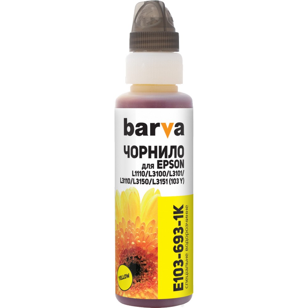 Cumpara  Imprimante / Scanere / MFD - Ink Barva for Epson 103 Y yellow 100gr Onekey..