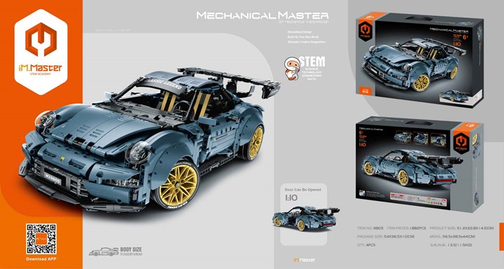 Конструктор iM.Master Racing Car..