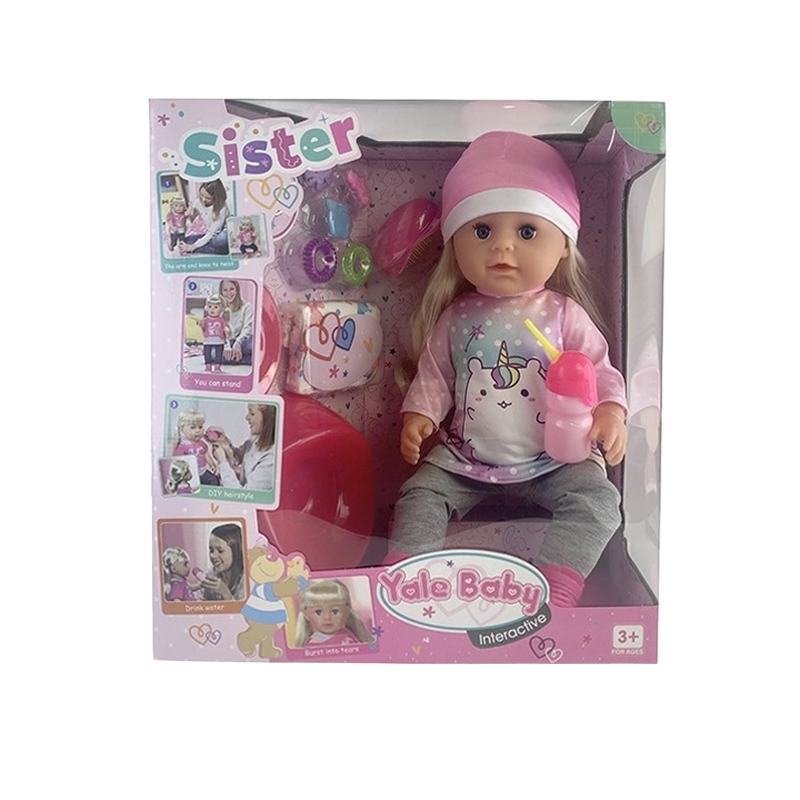 Yale Baby - Doll with accessories ДД02.177