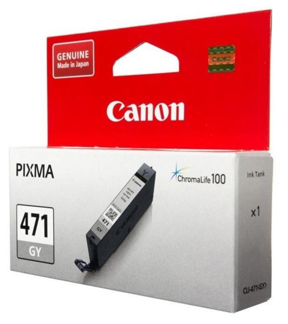 Cumpara  Imprimante / Scanere / MFD - Ink Cartridge Canon CLI-471XL Gy, Grey..
