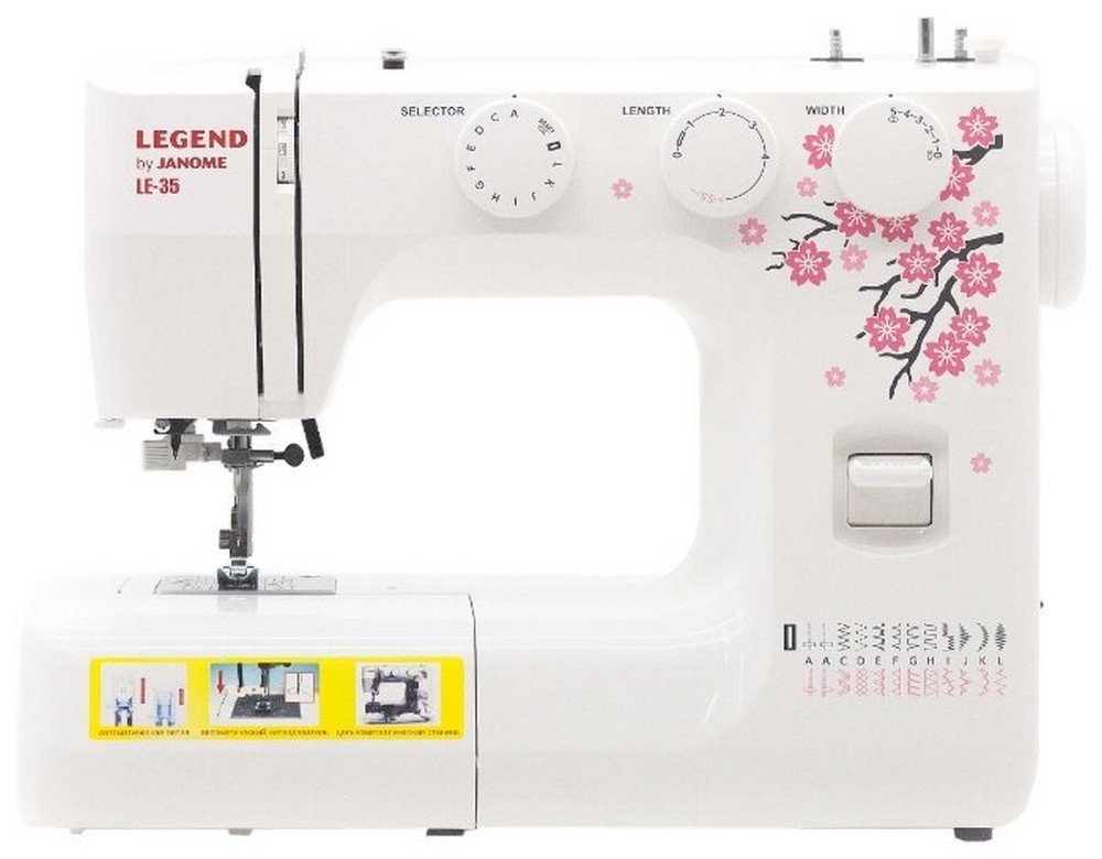 Sewing Machine JANOME LE-35..