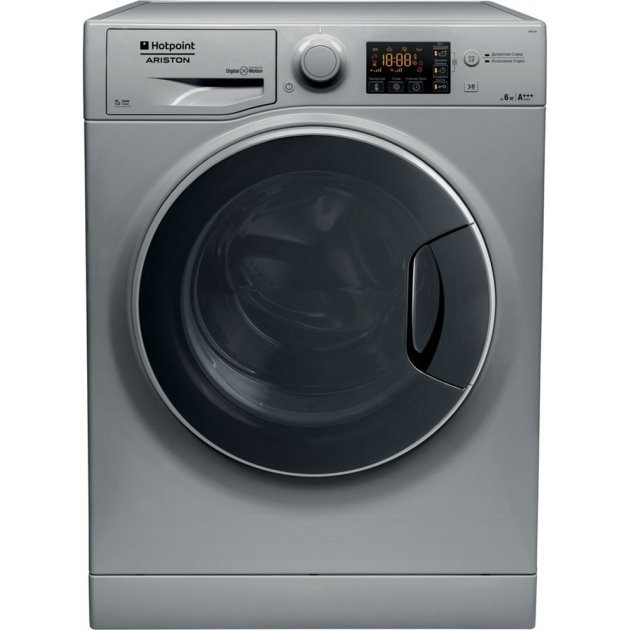 Cumpara  Mașini de spălat rufe - Mașina de spălat rufe Hotpoint-Ariston RSPG 6..